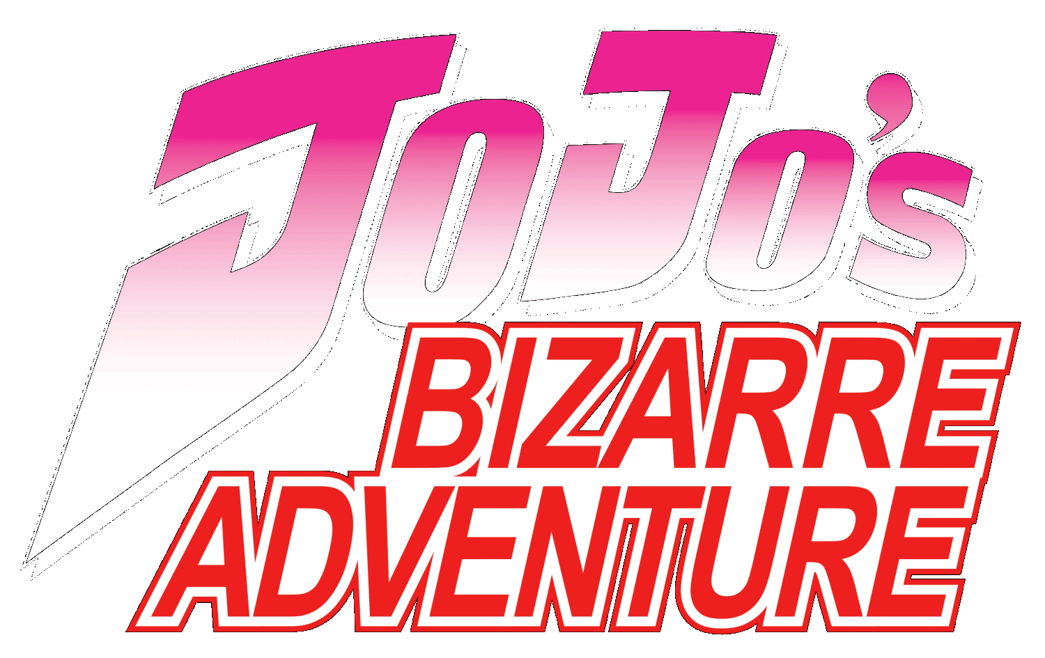JoJo no Kimyou na Bouken logo for Super Famicom